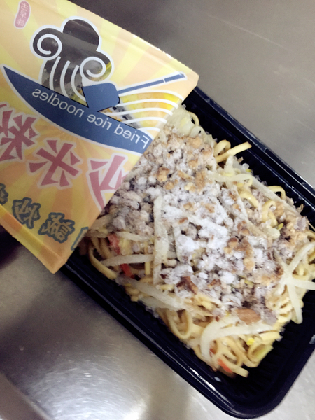 明誠炒米粉：[宅配]明誠炒米粉-接單現做的冷凍宅配美食，還有手工炒麵和打拋豬肉飯，方便又美味!