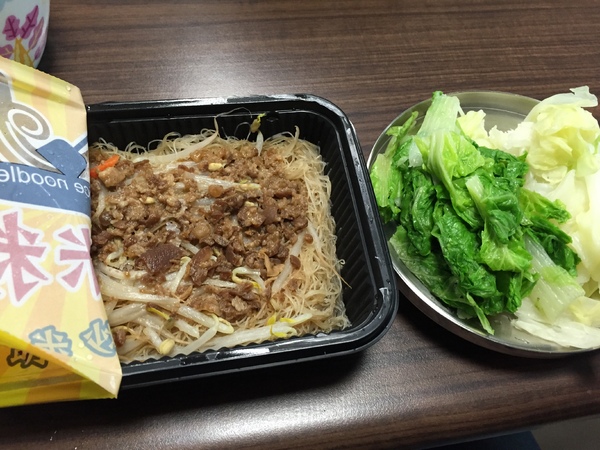 明誠炒米粉：[宅配]明誠炒米粉-接單現做的冷凍宅配美食，還有手工炒麵和打拋豬肉飯，方便又美味!