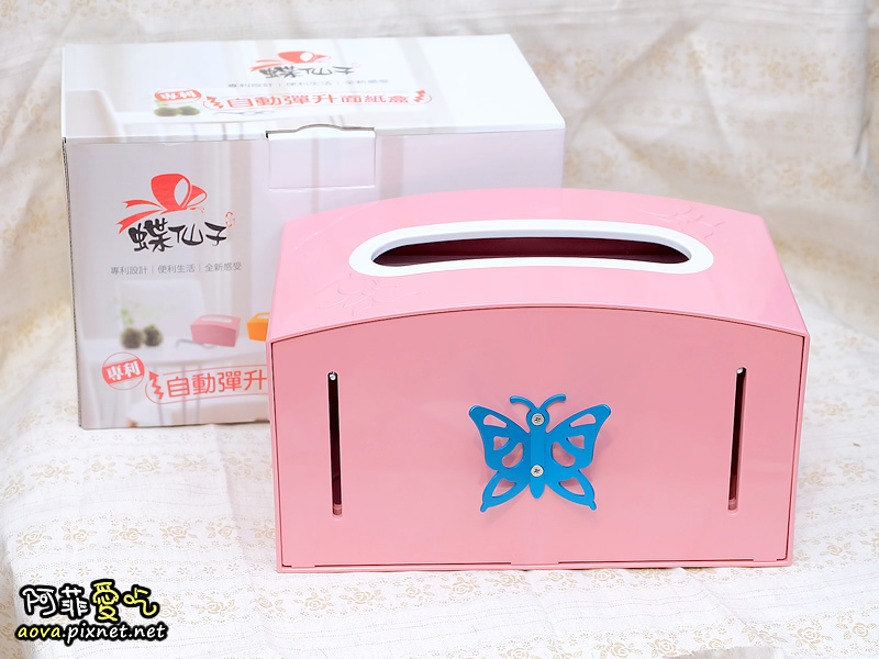 蝶仙子自動彈升面紙盒02.jpg