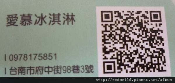 17098614_10209036733944663_5149379339361682052_n