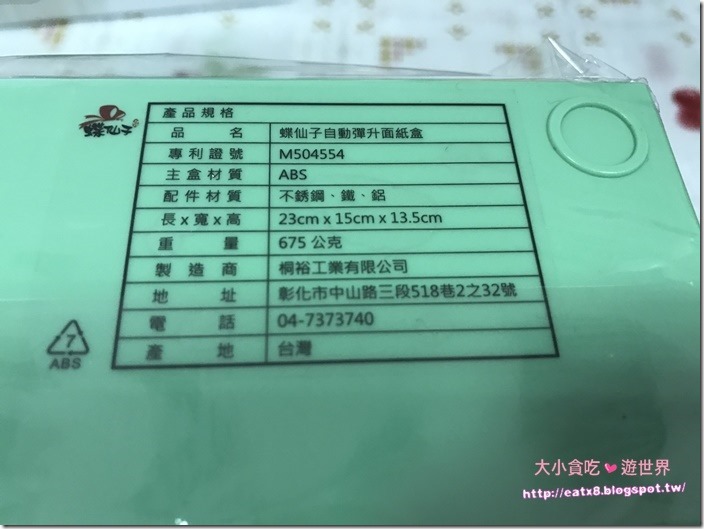 20170129 #1_170129_0021