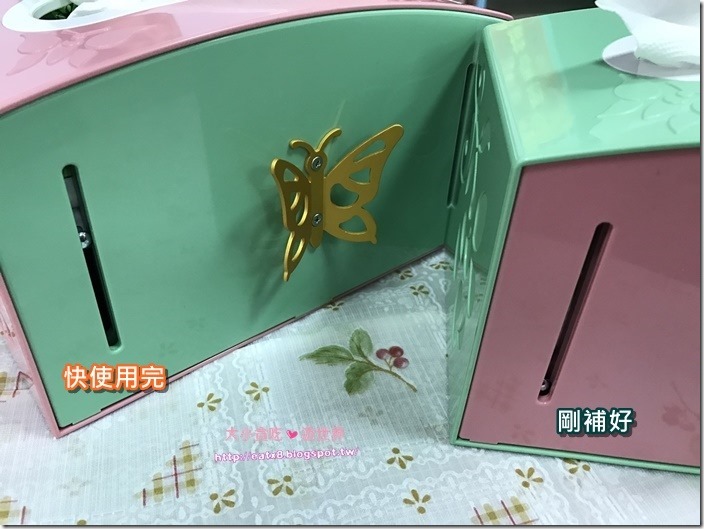 20170129 #1_170129_0046