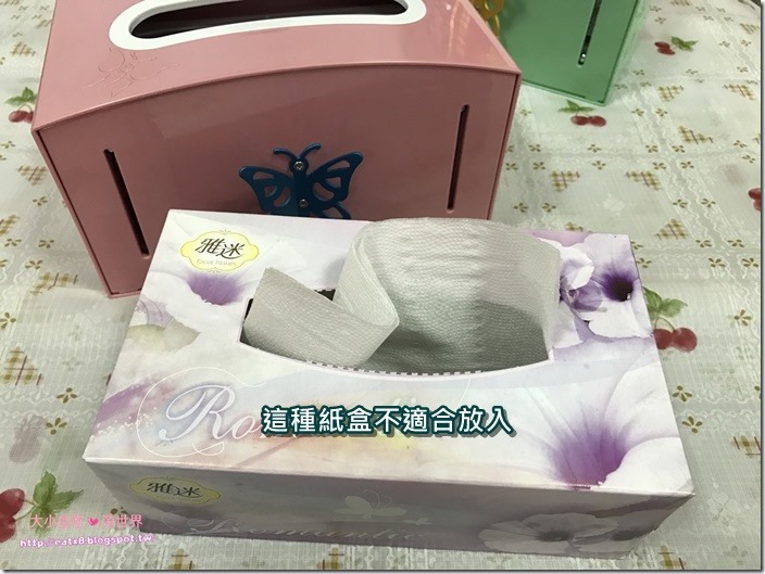 20170129 #1_170129_0052