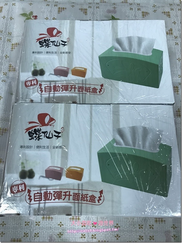 20170129 #1_170129_0002