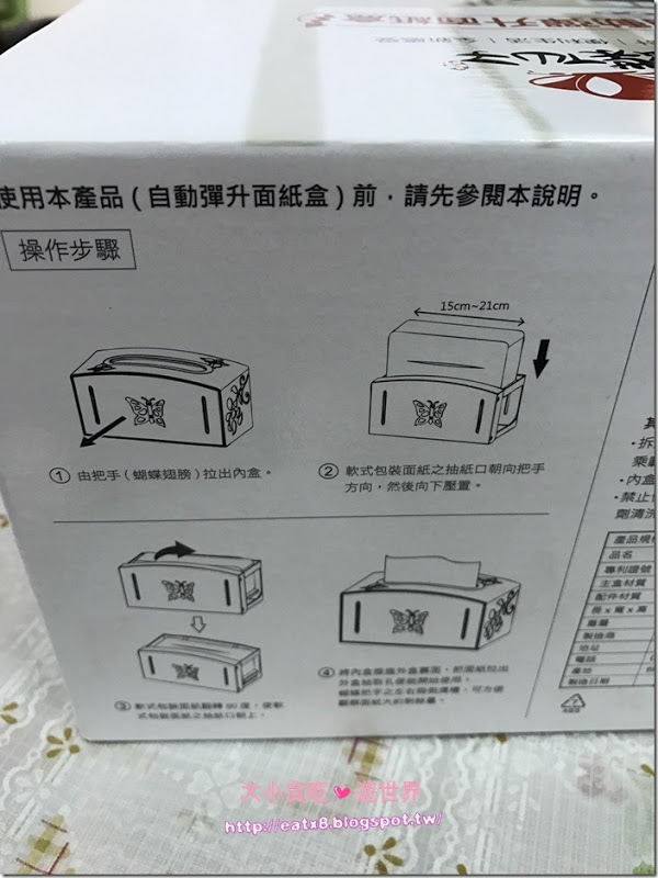 20170129 #1_170129_0012