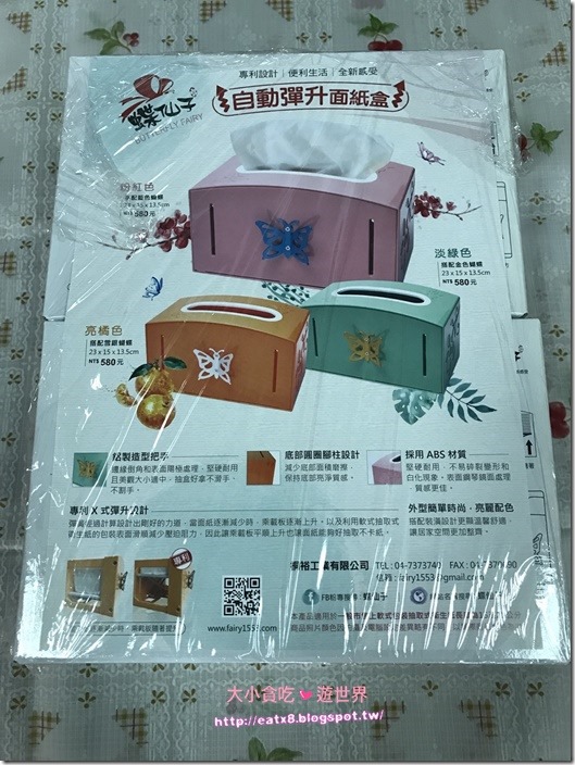 20170129 #1_170129_0006