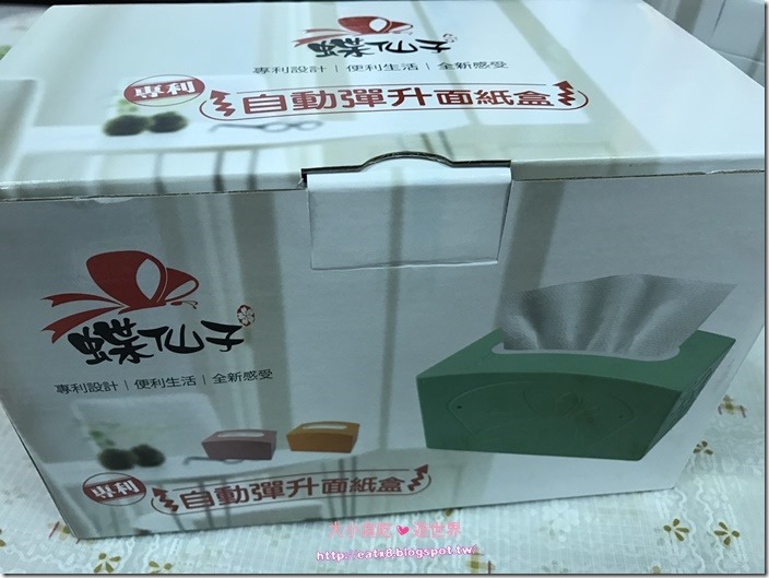 20170129 #1_170129_0007