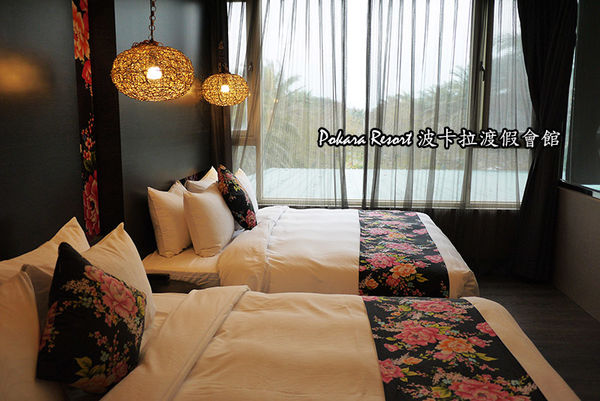 宜蘭民宿【波卡拉渡假會館】一起旅行去!時尚豪華4人房。溫泉民宿。礁溪泡湯