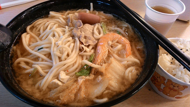 FB_IMG_1485345485014