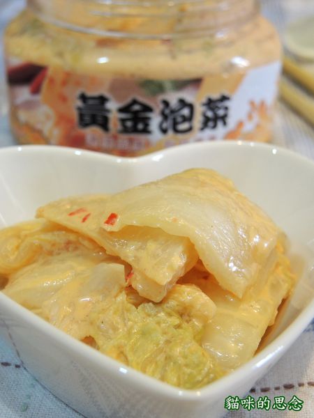 【益康泡菜】黃金泡菜+黃金海帶絲DSCN7240.jpg