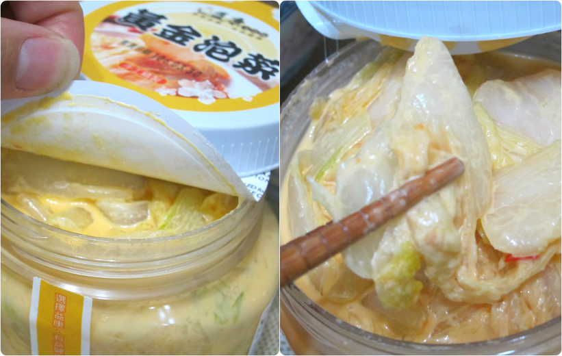 49296-1487264860-2276439291_thumb.jpg?v=1487265303