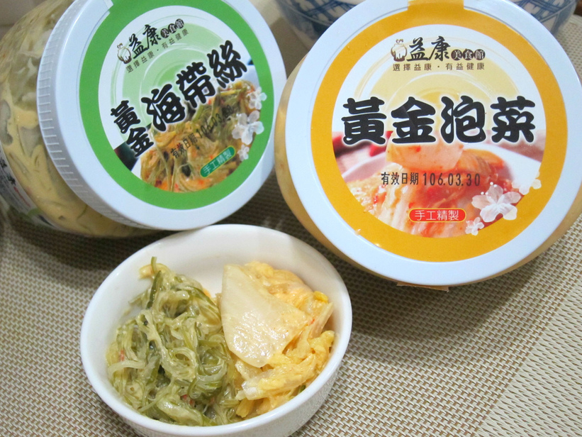 49296-1487264937-14643971_l_thumb.jpg?v=1487265304