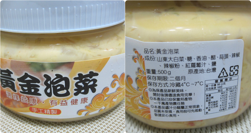 49296-1487264859-3451436673_thumb.jpg?v=1487265303