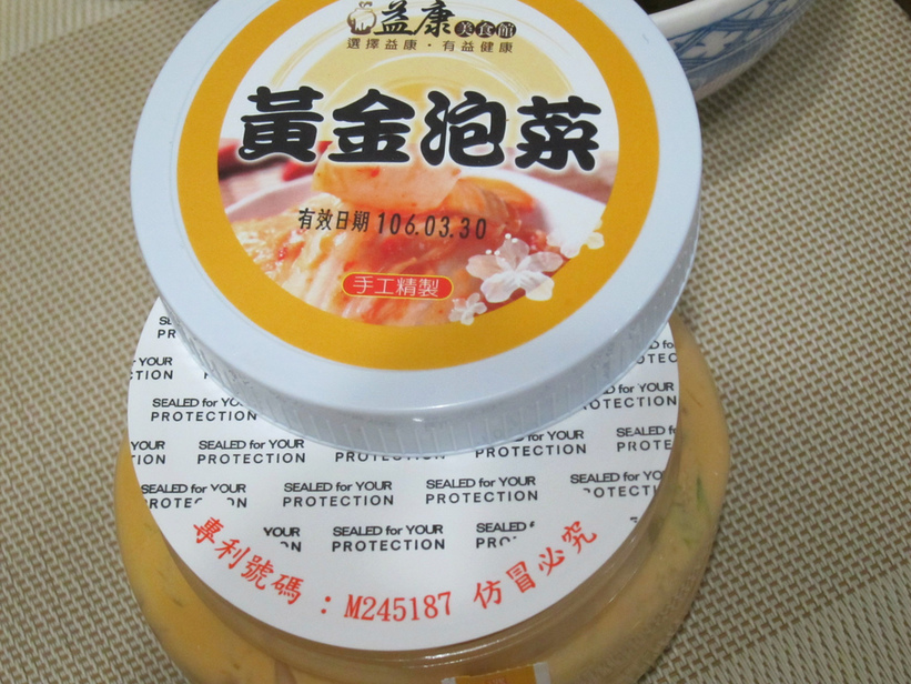 49296-1487264905-906167049_l_thumb.jpg?v=1487265304