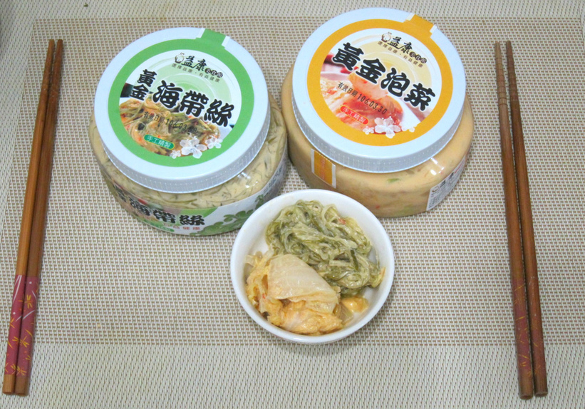 49296-1487264939-2852469393_l_thumb.jpg?v=1487265304