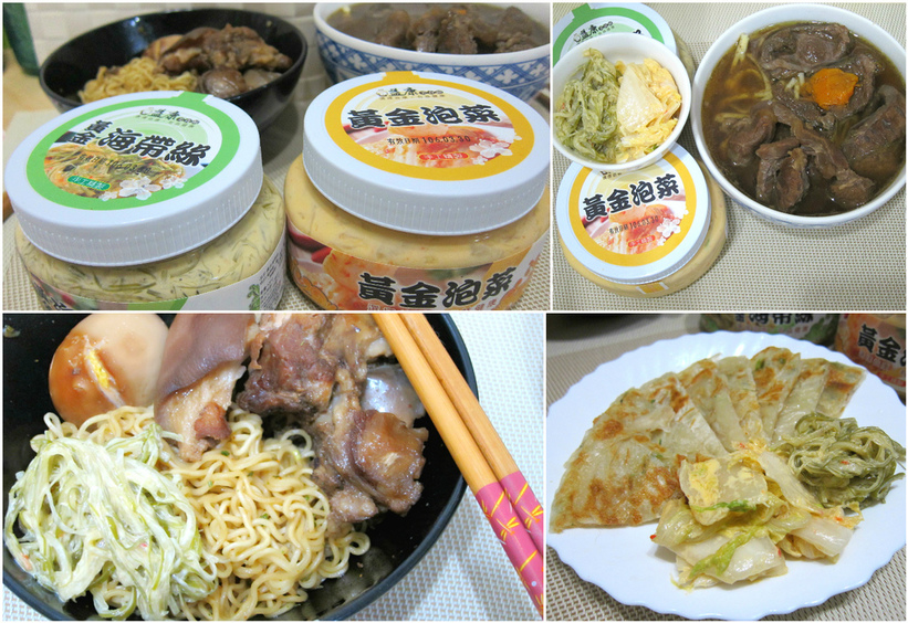 49296-1487264868-737111553_l_thumb.jpg?v=1487265303