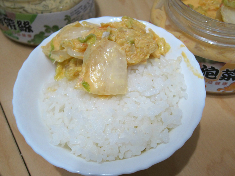 49296-1487264945-622217610_l_thumb.jpg?v=1487265304