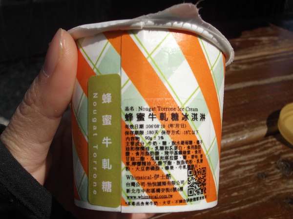 cm20170219___2609ffec0c4caf3657c19ce7324