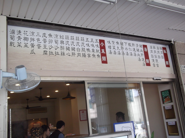 cm20170219___ad478048534d1f31247d45e0f99