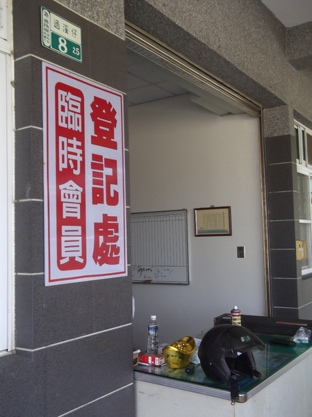 cm20170219___179397173994fe2361d942200a1