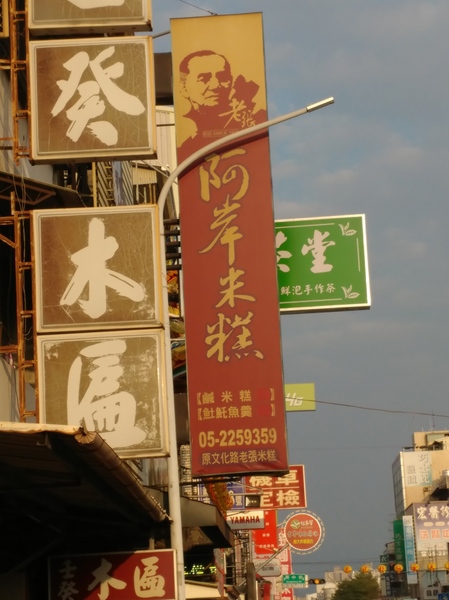 cm20170219___d93202dd3683e86d8a8d1346a6b