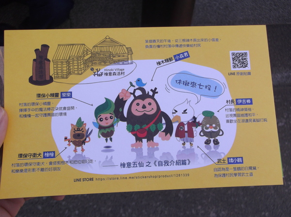 cm20170219___15fc1e93f20cf120a40c6da98b0