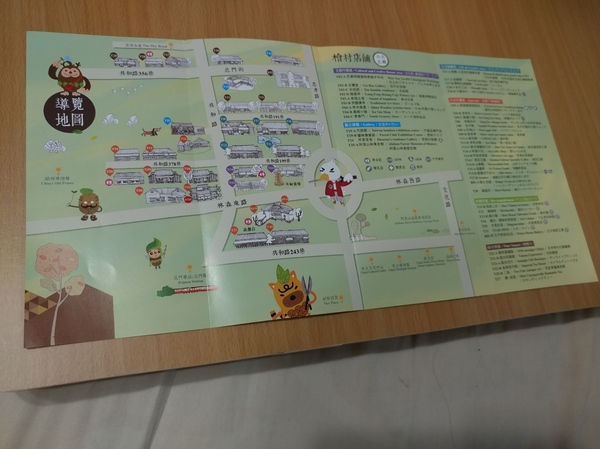 cm20170220___a64283d952dc2281bb68ab0d308