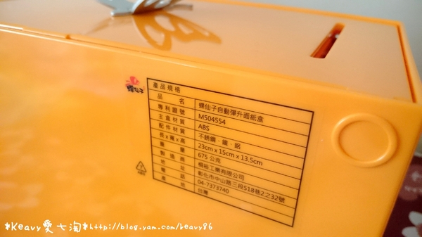 cm20170124___66885b8571e7d2ea45d03be4e29