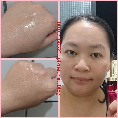 Neasy 植物性角鯊烷精華油