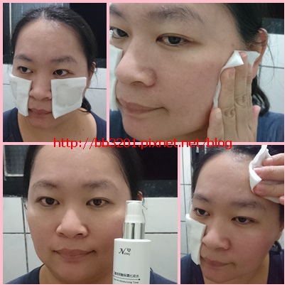 Neasy 三重玻尿酸保濕化妝水