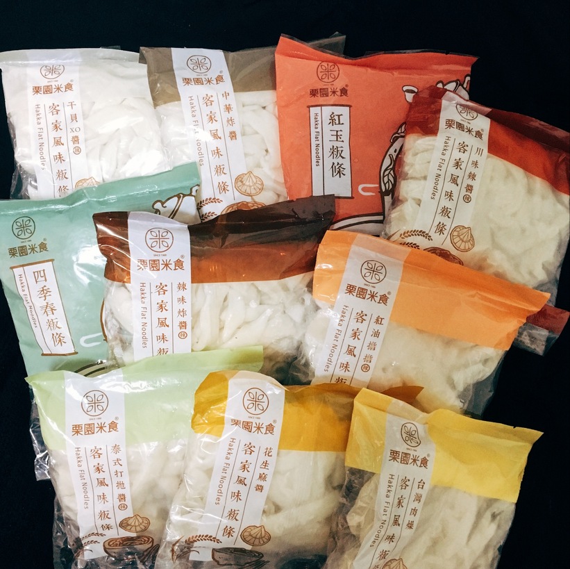 Processed with VSCO with e1 preset