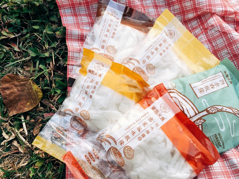 Processed with VSCO with e1 preset