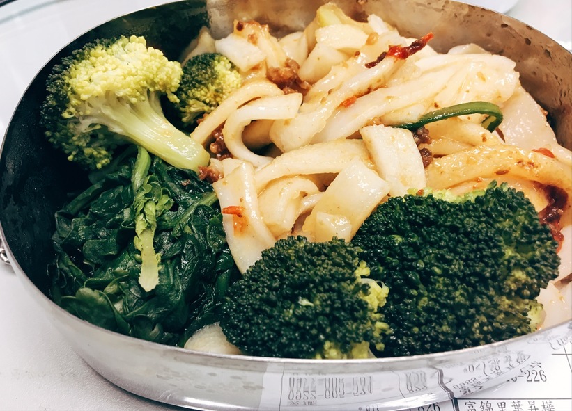 Processed with VSCO with e1 preset