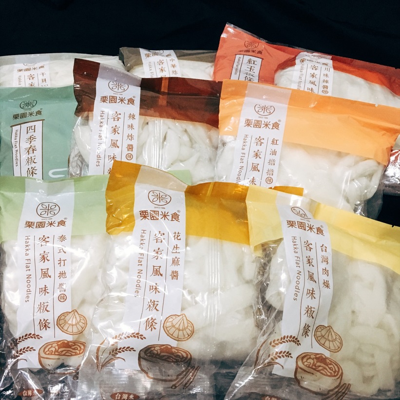 Processed with VSCO with e1 preset