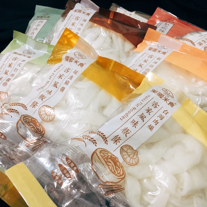 Processed with VSCO with e1 preset