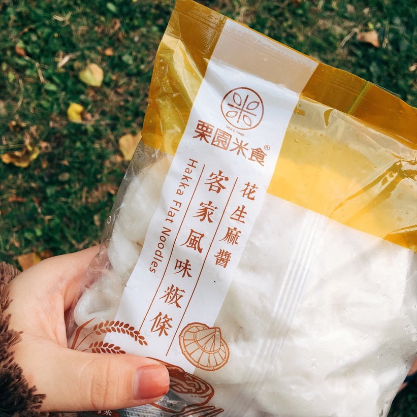 Processed with VSCO with e1 preset