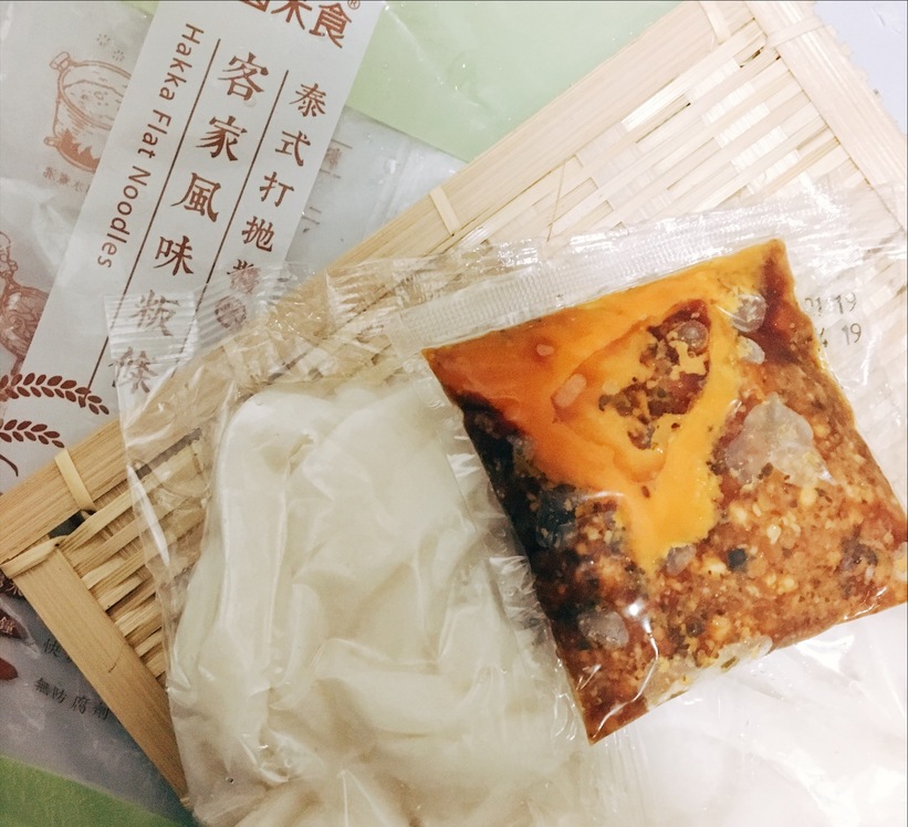 Processed with VSCO with e1 preset