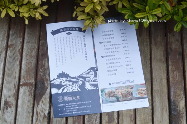 cm20170213___d339913c6b48b6214bba1ea1823