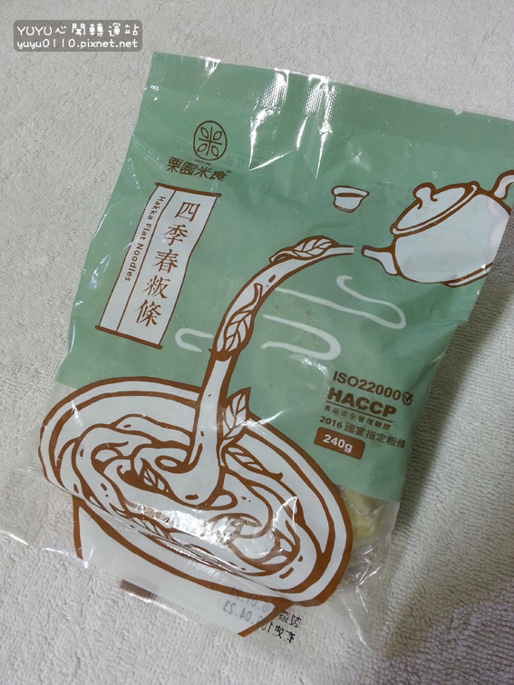 栗園美食客家風味粄條系列8