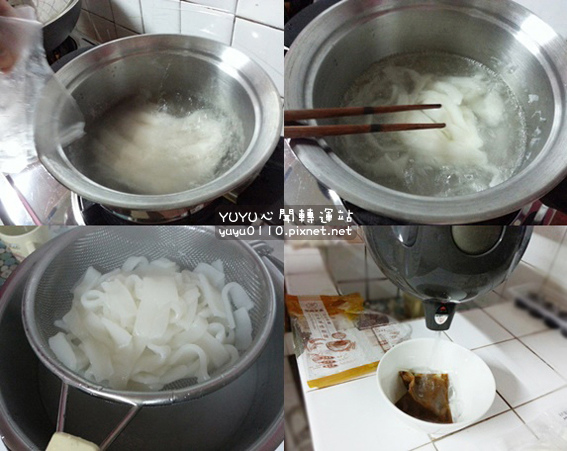 栗園美食客家風味粄條系列21