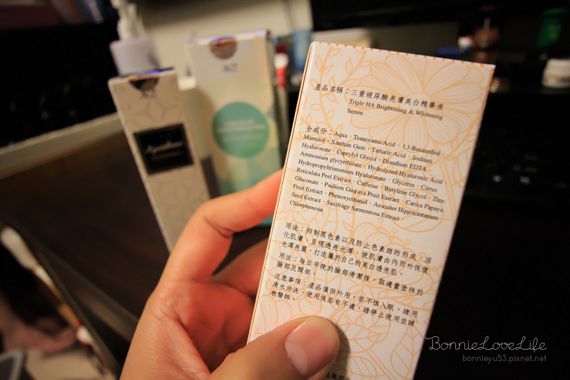 保養 / 三重玻尿酸及角鯊烷全方位保濕組合，採用日本、德國原料，安全天然的各種萃取精華，全方位照護各種肌膚。