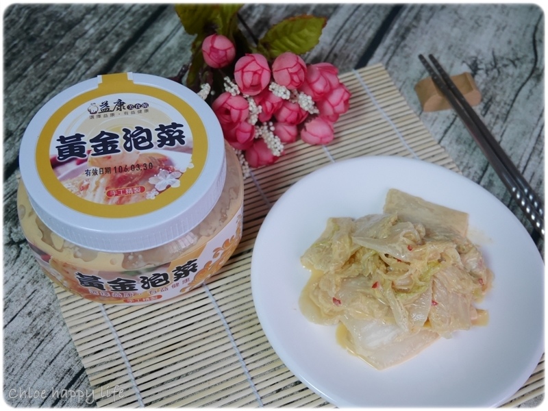 49825-1487078845-2204786533.jpg?v=1487078854