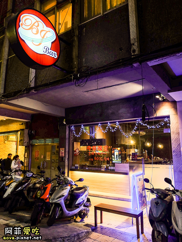 台北BJ BAR 01.jpg