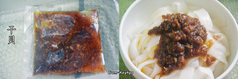 DSC_1091_副本.jpg - 享受吃