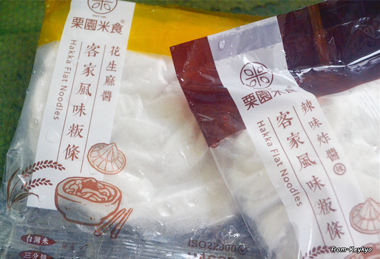 DSC_1600_副本.jpg - 享受吃