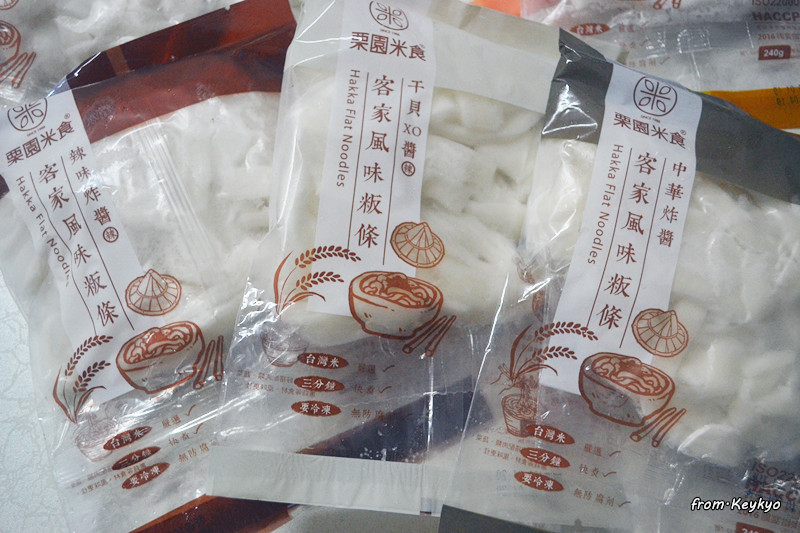 DSC_0874_副本.jpg - 享受吃