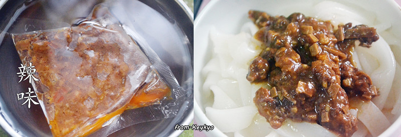 DSC_1603_副本.jpg - 享受吃