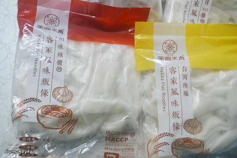 DSC_0870_副本.jpg - 享受吃