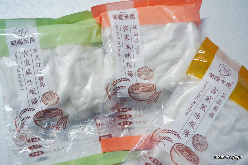 DSC_0876_副本.jpg - 享受吃