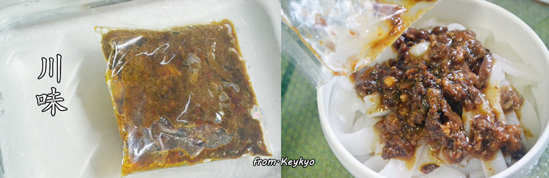 DSC_0892_副本_副本.jpg - 享受吃